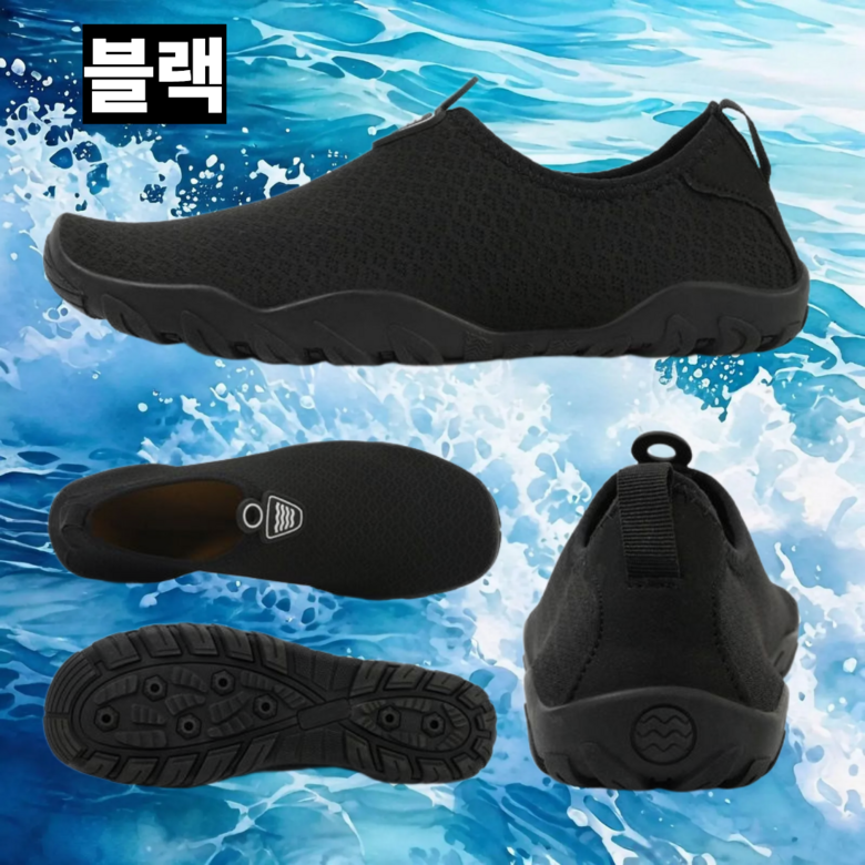 다이소 아쿠아슈즈 찾다 발견한 올리민 아쿠아 슈즈 8500원으로 온 가족 물놀이 준비한 후기