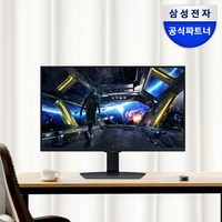삼성 오디세이 G7 S32DG700 80cm(32인치) 4K IPS