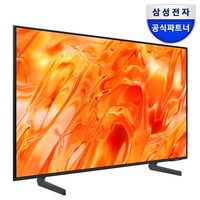 삼성 Neo QLED 189cm(75인치) KQ75QNH70AFXKR AI TV