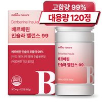 멜로우네이쳐 베르베린 인슐라 밸런스 99 대용량, 120정, 1개 - 기타건강식품