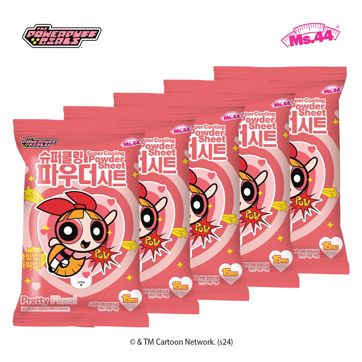 버블과 블로섬 캐릭터가 크게 인쇄된 파우더시트 개별 포장 앞면과 성분표가 적힌 뒷면 상세 사진