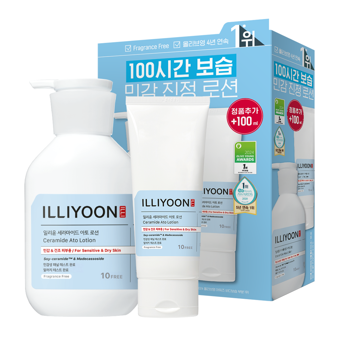 [5년연속1위/100시간보습] 일리윤 세라마이드 아토 로션 334ML+100ML(기획/단품) 대표 이미지
