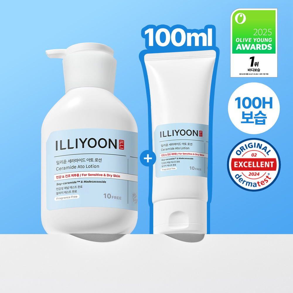 [5년연속1위/100시간보습] 일리윤 세라마이드 아토 로션 334ML+100ML(기획/단품) 추가 이미지 2