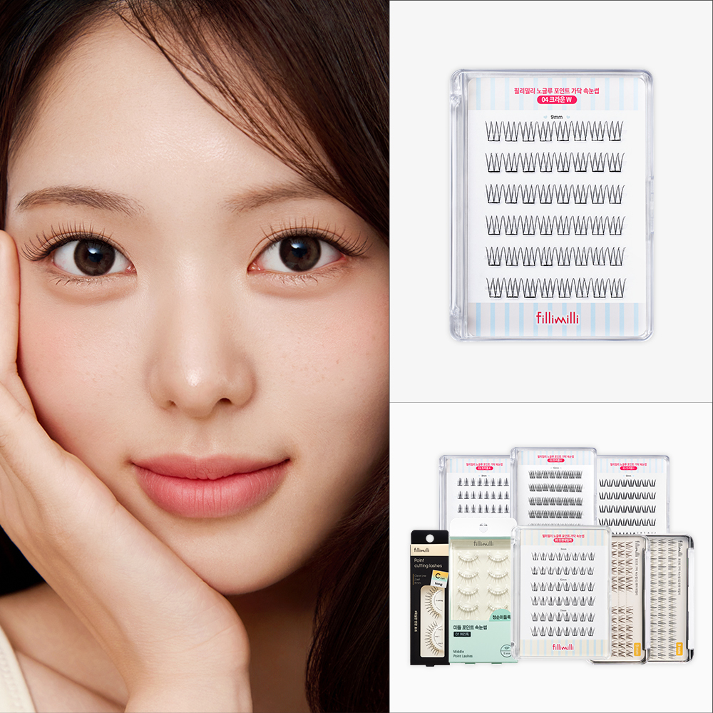[속눈썹 실패 걱정 끝] 필리밀리 속눈썹 골라담기 택1 (포인트 가닥/노글루/컷팅/미들포인트/접착제) 추가 이미지 2