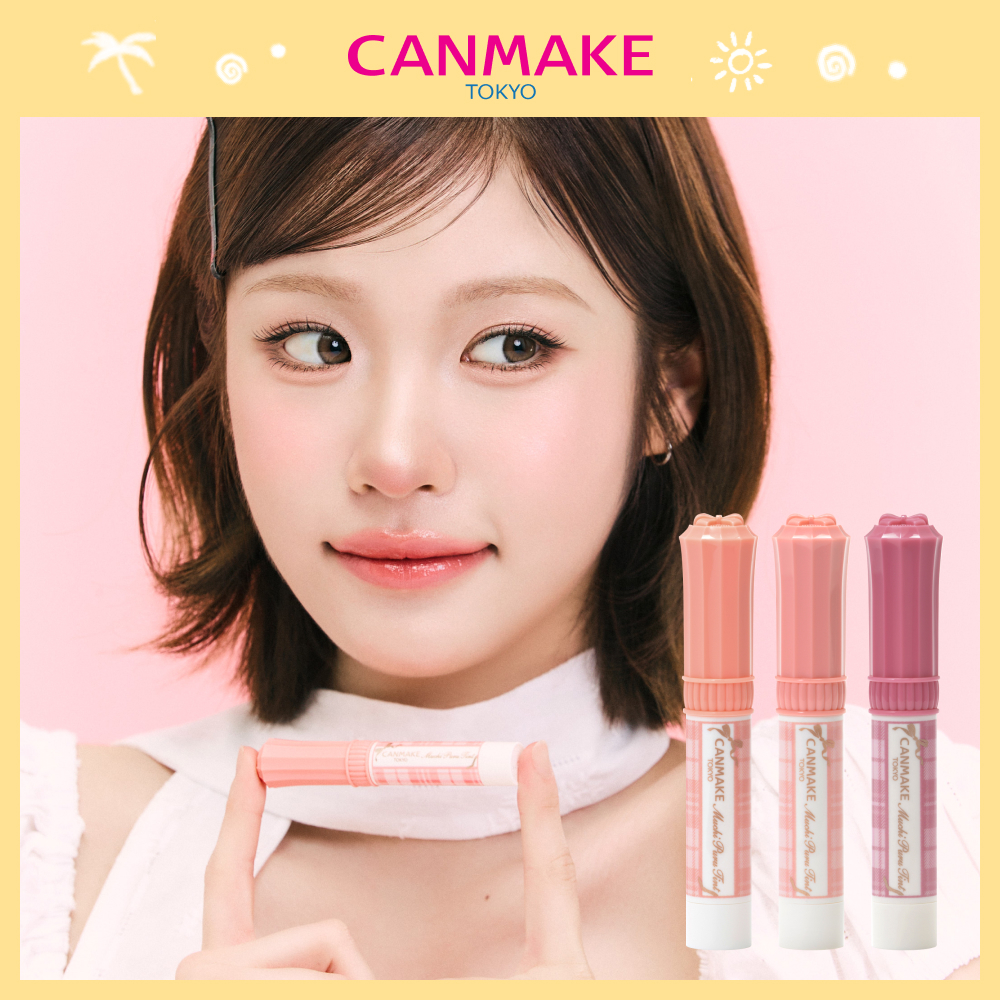[NEW컬러/SNS대란템] 캔메이크 무치푸루 틴트 11종 기획/단품 택1 추가 이미지 3