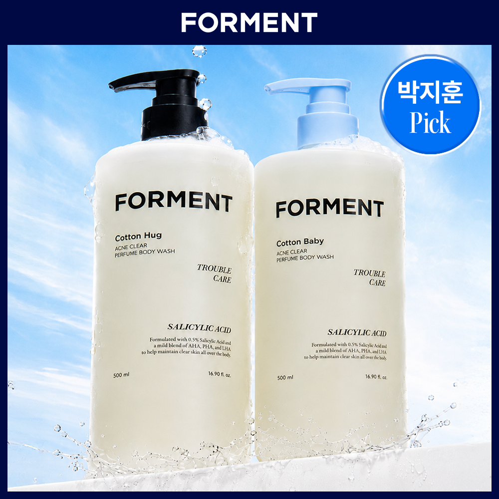 [8월 올영픽/박지훈 PICK] 포맨트 아크네 퍼퓸샤워 500ml (코튼허그/코튼베이비) 2종 중 택1 추가 이미지 2