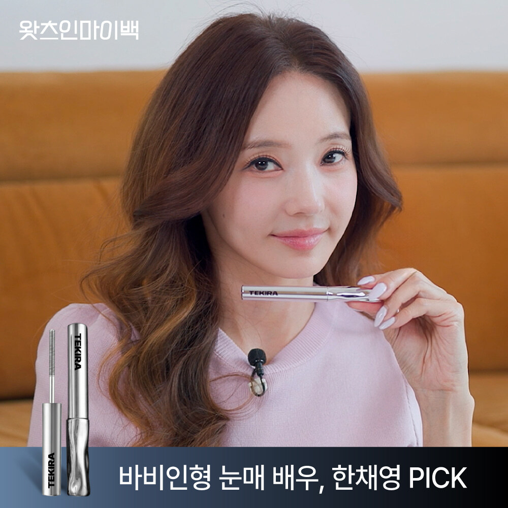 테키라 안티그래비티 메탈트임카라 3g 2종 (블랙/내추럴브라운) 추가 이미지 2