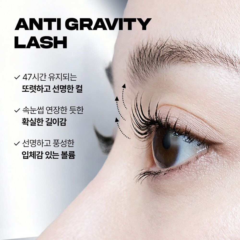 테키라 안티그래비티 메탈트임카라 3g 2종 (블랙/내추럴브라운) 추가 이미지 3