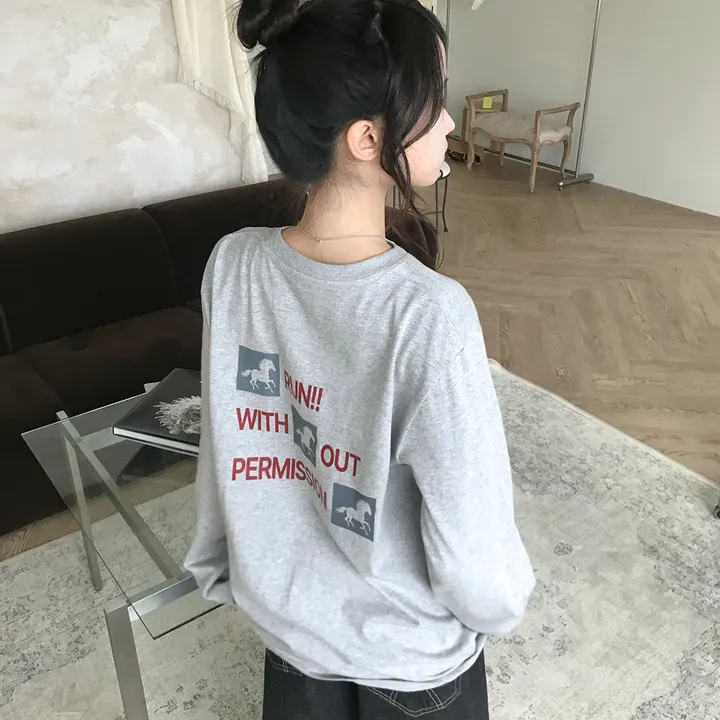 에이블리 상의 카리나 사복 스타일링 여름 컬러 코디법, 무드가 궁금했다면