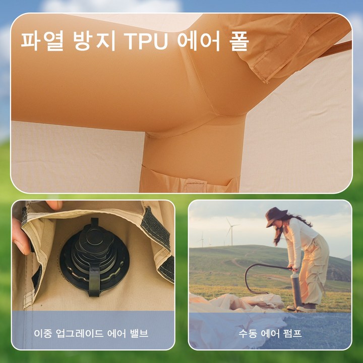 텐트를 전용 가방에 수납한 모습으로 승용차 트렁크를 가득 채우는 부피를 보여주는 장면