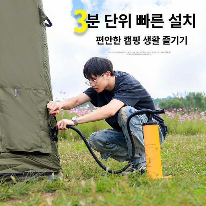 철수할 때 공기를 빼고 돌돌 말아서 전용 가방에 깔끔하게 수납한 모습