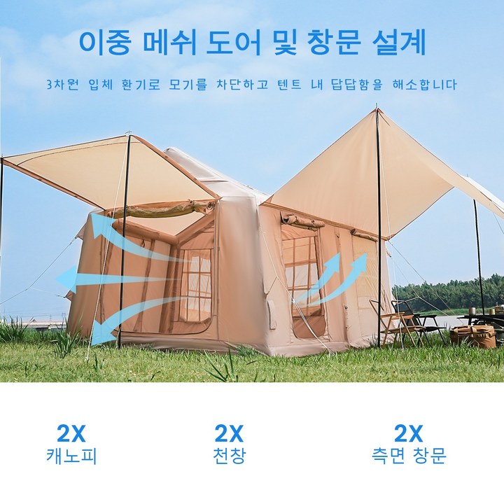 밤에 텐트 안에서 천창을 통해 별을 구경하는 모습과 굴뚝창으로 난로 연통이 나간 디테일 샷