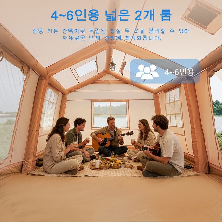 노을 지는 캠핑장에서 텐트 앞에 조명을 켜고 가족들이 행복하게 웃고 있는 감성적인 장면